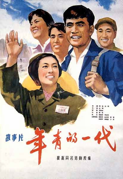 国家情报大学文凭毕业证作假